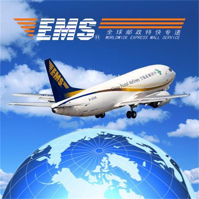 Express de pays du monde entier Notre service de suivi 24 heures sur ligne Combinez expédition de plusieurs fournisseurs