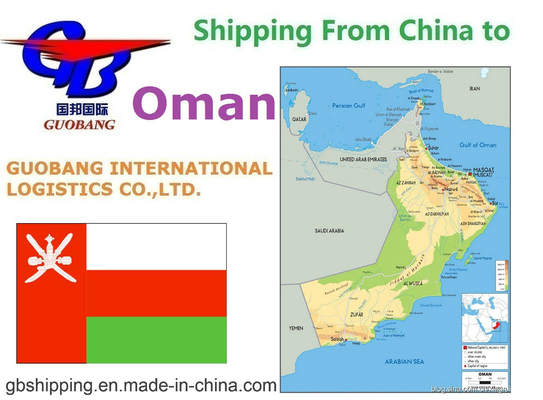 Meilleurs services d'expédition de vers Oman Service unique Réservation - Enlèvement - Dédouanement - À bord Service supplémentaire Assurance