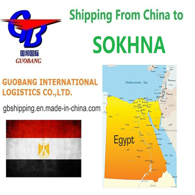 Shenzhen/HK//Shanghai/Tianjin Départ Transfert pratique et abordable à Sokhna