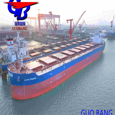 Meilleurs services d'expédition de Callao vers Guobang pour Guobang International Logistics Co