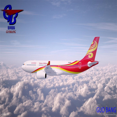 Meilleurs services d'expédition de Callao vers Guobang pour Guobang International Logistics Co