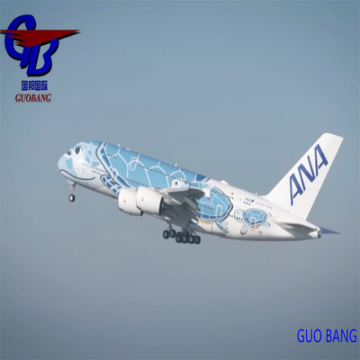 Meilleurs services d'expédition de Callao vers Guobang pour Guobang International Logistics Co
