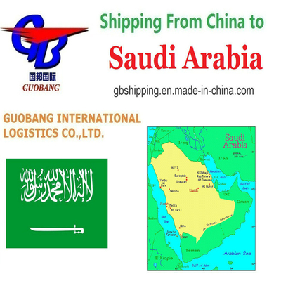 Expédition de l'Arabie saoudite avec Guobang International Logistics Co.