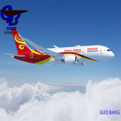 Expédition de marchandises à travers le monde Votre meilleur choix avec une offre compétitive Meilleur service de la principale compagnie maritime