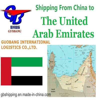 Guobang International Logistics Co. Votre meilleur choix pour les services d'expédition depuis les Émirats Arabes Unis