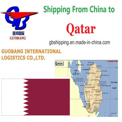 Les meilleurs services de transport maritime du Qatar vers la mer fonctionnent bien avec le fret de Msk