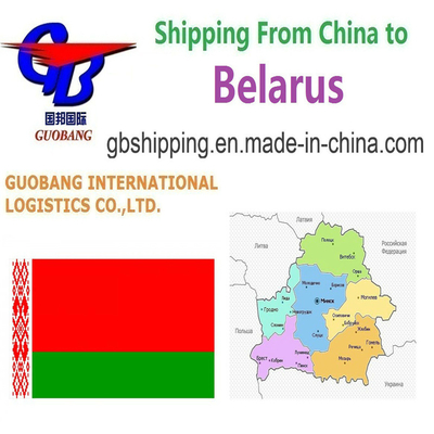 Meilleurs services d'expédition vers la Biélorussie Fret aérien et maritime LCL FCL Courrier pour vos besoins
