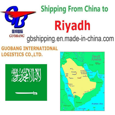 Meilleurs services d'expédition de à Riyad, Arabie Saoudite, transport maritime. Fonctionne bien avec MSK. Approvisionnement total de 1000 EVP/mois.
