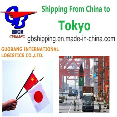 Meilleur service d'expédition de Tokyo au service express UPS et service complémentaire Co/Fa/Fe/FF