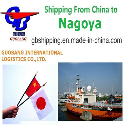 Meilleur service de transport maritime de Nagoya au Japon Co/Fa/Fe/FF Service complémentaire à guichet unique Réservation-réception-dédouanement à bord