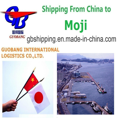 Départ de Shenzhen/HK//Shanghai/Tianjin : Meilleurs services d'expédition vers Moji pour les produits