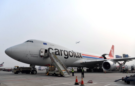Meilleurs services de transport maritime de Bangalore à Bangalore avec Co/Fa/Fe/FF Service complémentaire et Cx Transport aérien