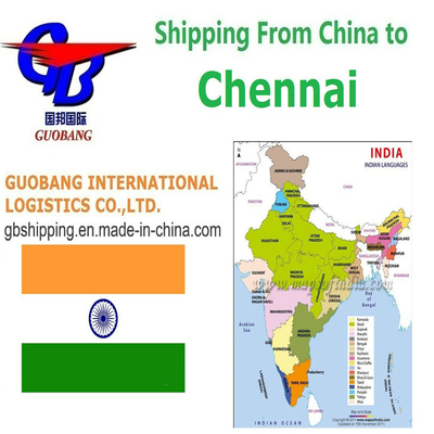Services de courtage douanier Dédouanement douanier Services d'expédition pratiques et abordables de Chennai