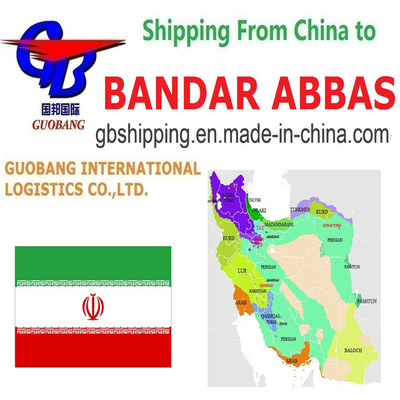 Meilleurs services d'expédition quotidiens vers Abbas, à partir d'un approvisionnement total de 1000 EVP/mois