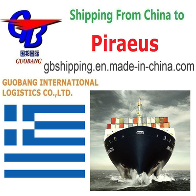 Type d'expédition FCL et LCL vers le Pirée Grèce Services maritimes offerts par Guobang Shipping