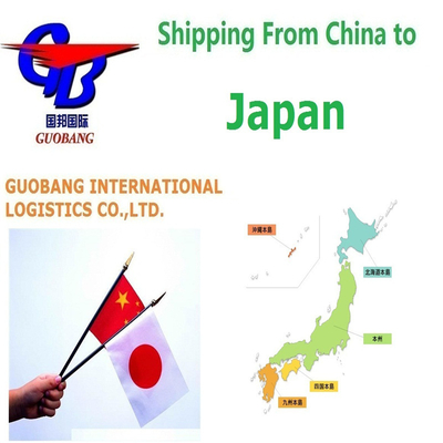 Service de scooter électronique intelligent à LED à 2 roues de Shenzhen vers le Japon avec Guobang Shipping - Asie pour le produit