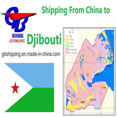Guobang Guobang International Logistics Co. Service aéronautique international Expédition de Djibouti par voie aérienne express