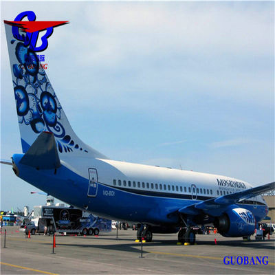 Guobang International Logistics Co. Service aérien international pour le transport aérien du Liban au Liban