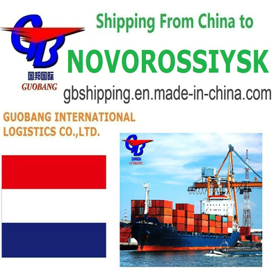 Services d'expédition abordables et sûrs pour les produits de la DG à Novorossiysk Votre meilleur choix