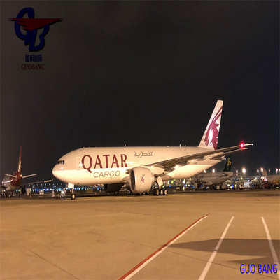 Services de transport maritime Frais aériens LCL FCL au départ de l'Équateur vers l'Équateur Guobang International Logistics Co