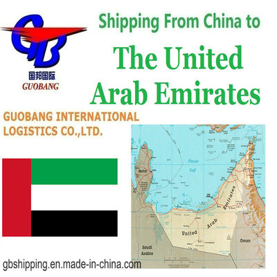 Guobang Airfreight Middle East International Aviation Service pour les achats entre entreprises