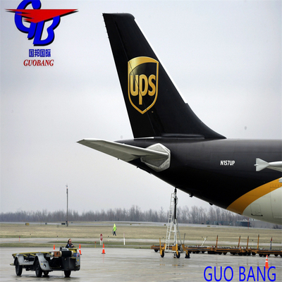 Le service d'expédition et de transport express de Guobang est une entreprise de transport maritime de premier plan.