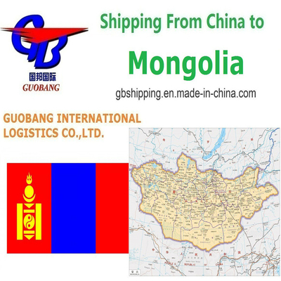 Guobang Guobang International Logistics Co. Services d'expédition aérienne de la Mongolie à l'étranger