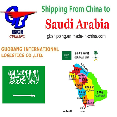Expédition aérienne : Expédition rapide et sécurisée vers l'Arabie saoudite avec Guobang Ltd