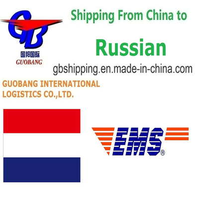 20GP FCL Services de dédouanement Votre partenaire pour une importation réussie de la Russie