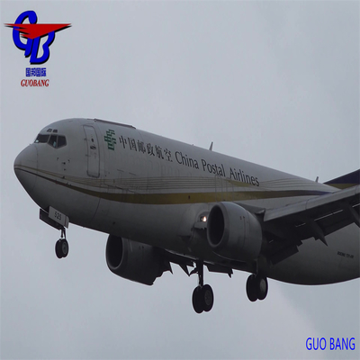 Guobang Airfreight Service Complet de Réservation - Enlèvement - Dédouanement - Embarquement pour Expédition Aérienne De à Lyon depuis Guobang