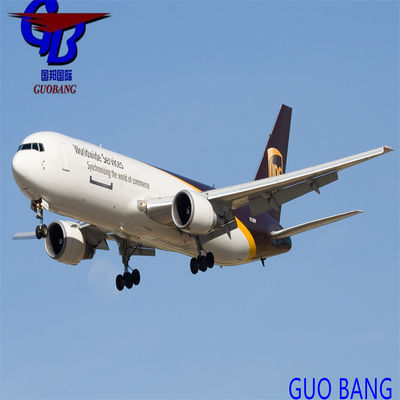 Guobang est votre partenaire de confiance pour la livraison express de porte en porte de la France par la principale compagnie maritime.