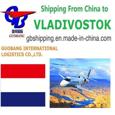 Service de fret aérien de Shenzhen à Vladivostok par Guobang International Logistics Co. pour produits et services