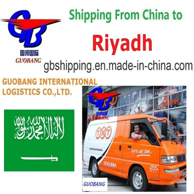 Personnalisation Guobang International Logistics Co. Service TNT de à Riyad Arabie Saoudite Personnalisation