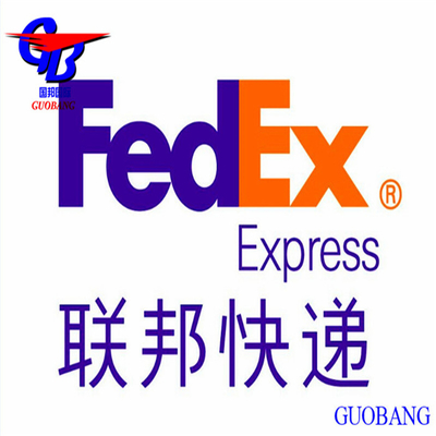 Pilotage de camions des fournisseurs au port / entrepôt et services FedEx de la Malaisie pour vos besoins B2B Expédition aérienne Ji