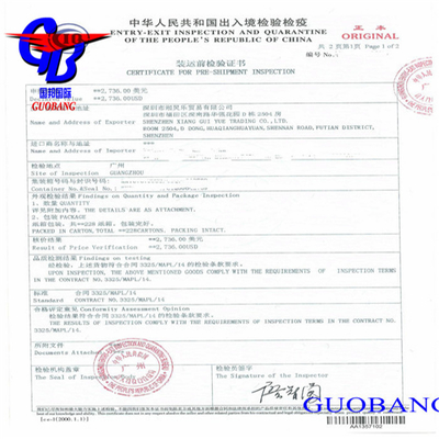 Certification d'origine et fumigation de la CIQ avec service de messagerie