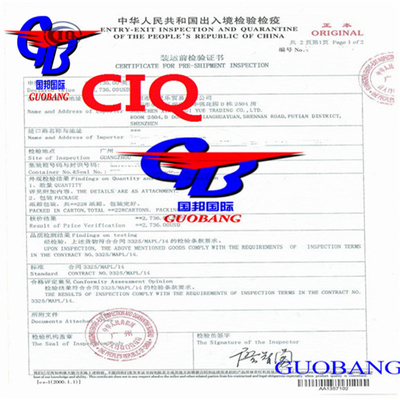 Certification d'origine et fumigation de la CIQ avec service de messagerie