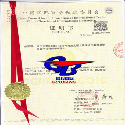 CIQ Certification d'origine Fumigation Ccpit Co Offre compétitive Meilleur service Notre objectif est de vous faire économiser des coûts