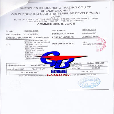 CIQ Certification d'origine Fumigation Ccpit Co Offre compétitive Meilleur service Notre objectif est de vous faire économiser des coûts