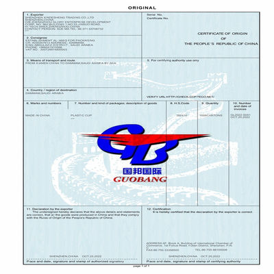 CIQ Certification d'origine Fumigation Ccpit Co Offre compétitive Meilleur service Notre objectif est de vous faire économiser des coûts