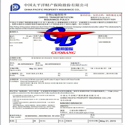 Police d'assurance capacité douanière pour les expéditions internationales par une grande entreprise de transport maritime