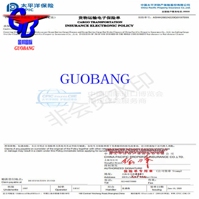 Guobang Leading Shipping Company Service d'expédition pour l'expédition de courriers avec assurance pour les envois de fret