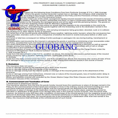 Guobang Leading Shipping Company Service d'expédition pour l'expédition de courriers avec assurance pour les envois de fret