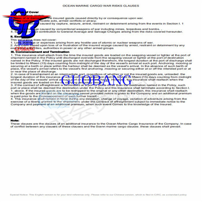 Guobang Leading Shipping Company Service d'expédition pour l'expédition de courriers avec assurance pour les envois de fret