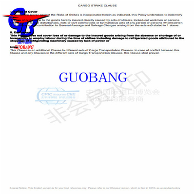 Guobang Leading Shipping Company Service d'expédition pour l'expédition de courriers avec assurance pour les envois de fret