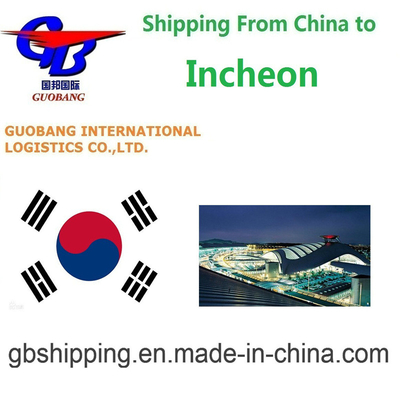 Services d'expédition aérienne FCL 20GP de à Incheon International Aviation Service