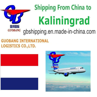 Transports aériens par camion de Kaliningrad à Guobang Ltd.