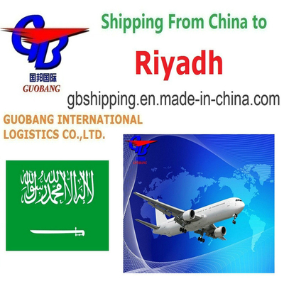 Transport maritime EMC De à Riyad Arabie Saoudite avec dédouanement et courtage en douane