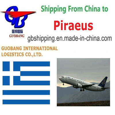 Pirée Grèce Destination Guobang Fret Aérien Votre Premier Choix pour une Expédition Rapide