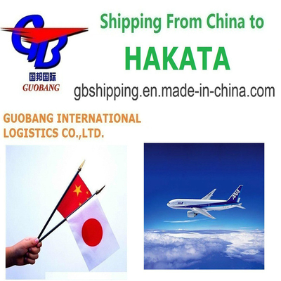 Services d'expédition aérienne de Hakata au Japon Service à guichet unique Réservation pour le dédouanement à bord