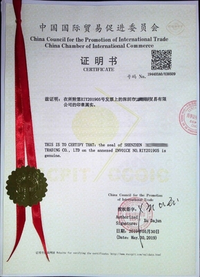 Service de certification de documents CIQ